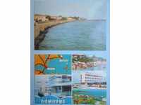 POMORIE-LOT 2 CARDS-70 YEARS