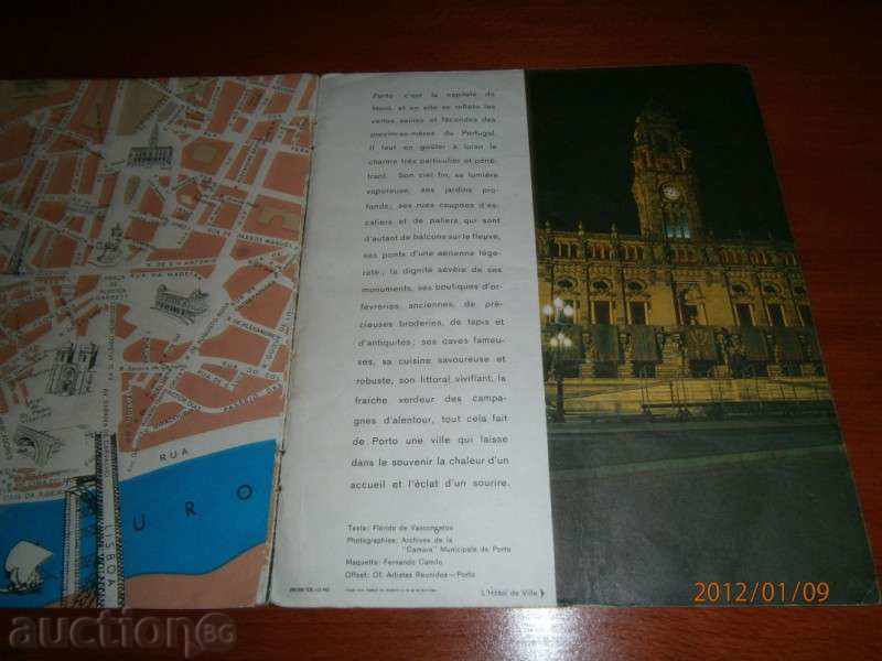 ΠΟΡΤΟ - ΠΟΡΤΟΓΑΛΙΑ Η Πορτογαλία Πόρτο χάρτη της πόλης - 5 ΠΟΡΤΟ - ΠΟΡΤΟΓΑΛΙΑ Η Πορτογαλία Πόρτο χάρτη της πόλης - 5