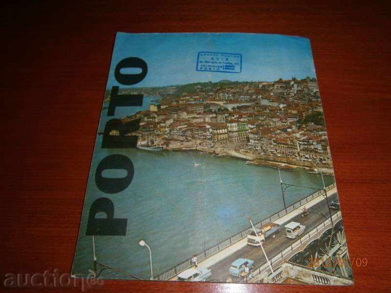 ΠΟΡΤΟ - ΠΟΡΤΟΓΑΛΙΑ Η Πορτογαλία Πόρτο χάρτη της πόλης - 6 ΠΟΡΤΟ - ΠΟΡΤΟΓΑΛΙΑ Η Πορτογαλία Πόρτο χάρτη της πόλης - 6