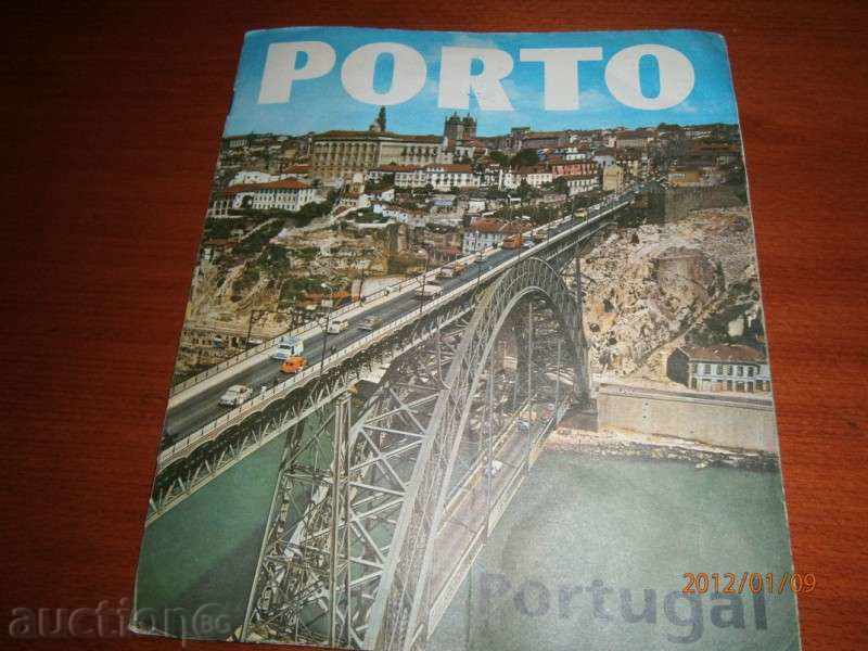 PORTO - PORTUGAL  Порто Португалия карта на града