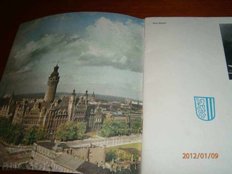 Booklet LEIPZIG Leipzig with price 2.35 BGN | € 1.20 Booklet LEIPZIG Leipzig with price 2.35 BGN | € 1.20