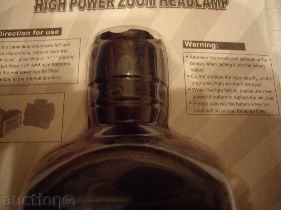 Delivery of Cheerful lighted with ZOOM Delivery of Cheerful lighted with ZOOM