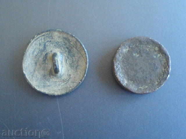 Lot of two ...?! with price 26.00 BGN | € 13.29 Lot of two ...?! with price 26.00 BGN | € 13.29