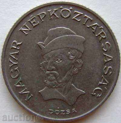 Hungary 20 Forint 1983 with price 0.80 BGN | € 0.41 Hungary 20 Forint 1983 with price 0.80 BGN | € 0.41