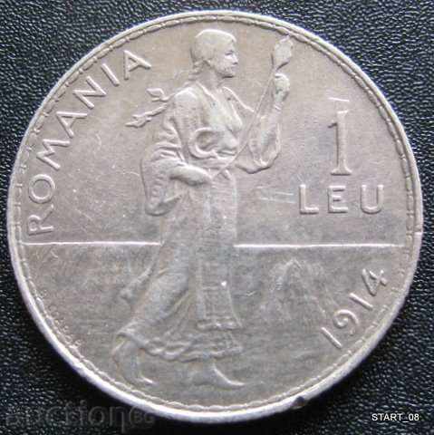 ROMANIA 1 leu 1914 - silver