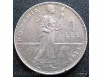 Ρουμανίας 1 Leu 1914 - ασημί