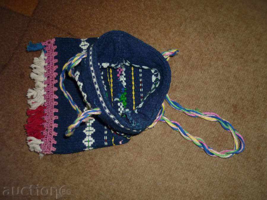 Auction Christmas bag Auction Christmas bag