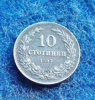 10 STONES-1917-excellent with price 19.80 BGN | € 10.12 10 STONES-1917-excellent with price 19.80 BGN | € 10.12