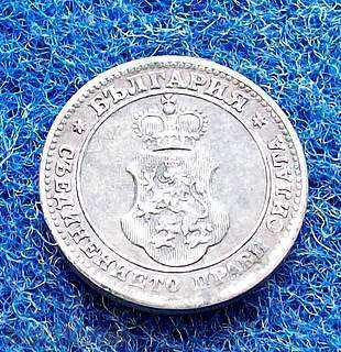 Auction 10 STONES-1917-excellent Auction 10 STONES-1917-excellent