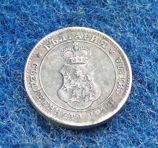 Delivery of 10 STONES-1917-excellent Delivery of 10 STONES-1917-excellent