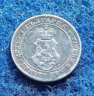 10 STONES-1917-excellent - 6 10 STONES-1917-excellent - 6