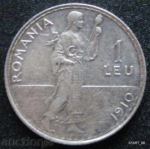 Ρουμανίας 1 Leu 1910. - ασημί