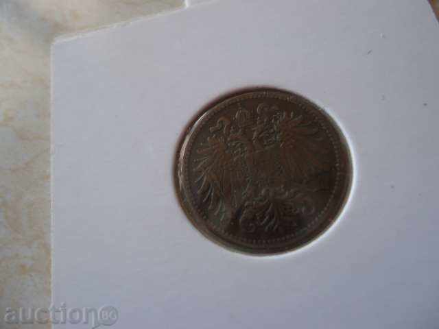 2 Swordtails Austria 1895 cu preț 15.00 BGN | € 7.67 2 Swordtails Austria 1895 cu preț 15.00 BGN | € 7.67