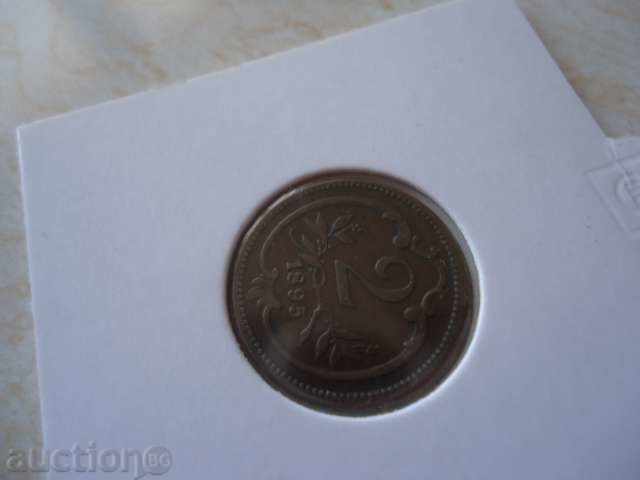 Livrarea 2 Swordtails Austria 1895 Livrarea 2 Swordtails Austria 1895