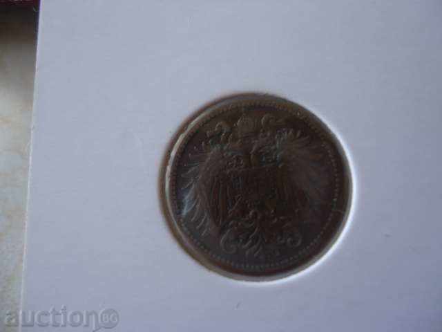 2 Swordtails Austria 1895 - 6 2 Swordtails Austria 1895 - 6