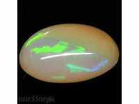 2.01 Carate OPAL NATURAL