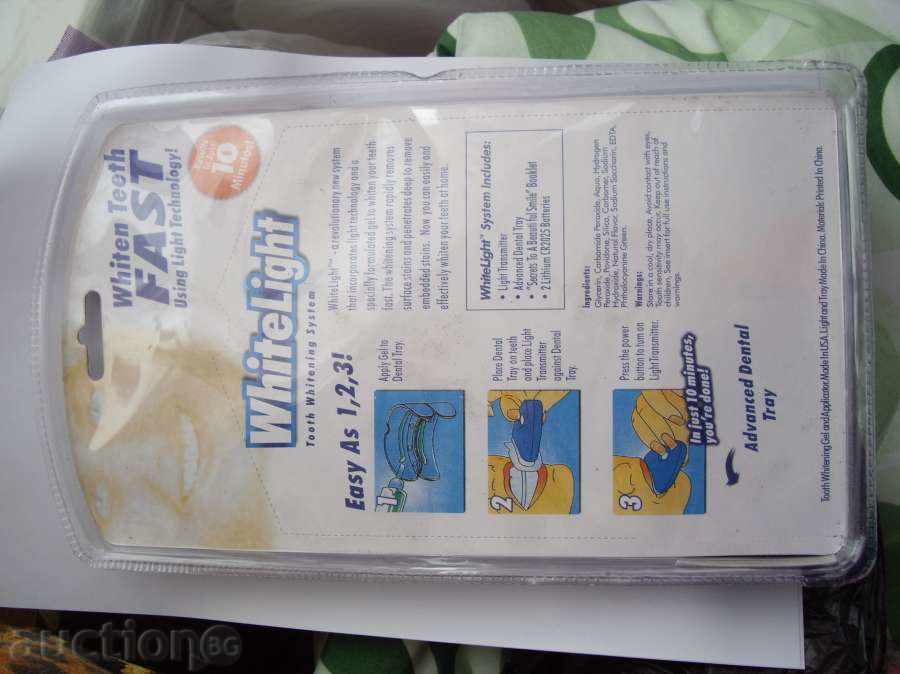 A device that whitens your teeth. with price 15.00 BGN | € 7.67