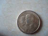 JUBILEE GREECE SILVER COIN 30 drachmas1964g