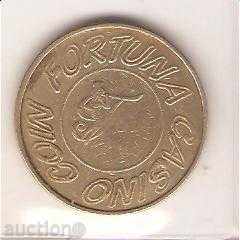 Casino Fortuna Casino with price 1.30 BGN | € 0.66 Casino Fortuna Casino with price 1.30 BGN | € 0.66