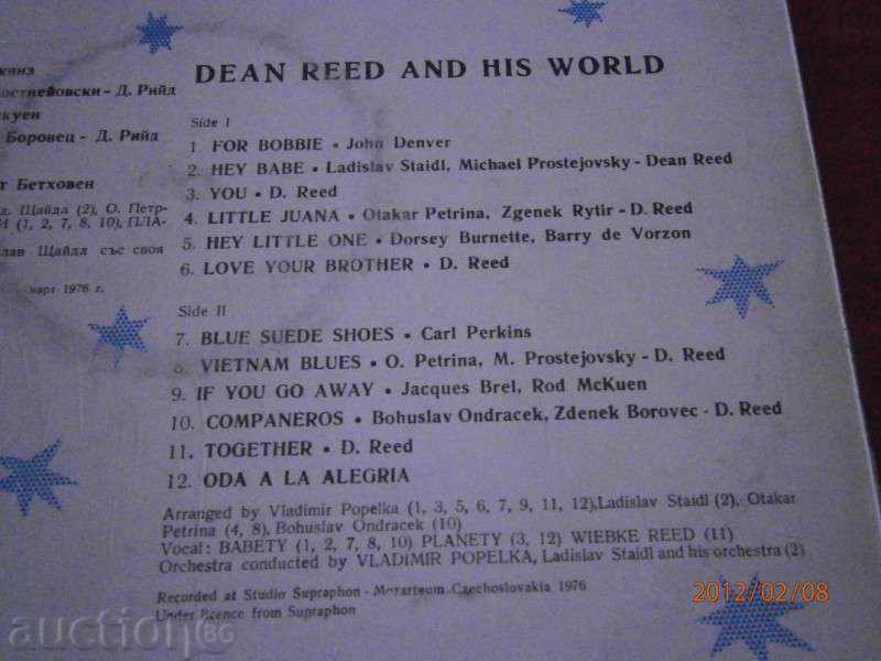 Delivery of DINE REYD - big plate - Balkanton - DEAN REED - VTA 2118 Delivery of DINE REYD - big plate - Balkanton - DEAN REED - VTA 2118