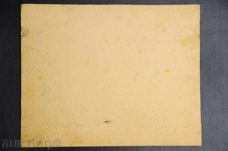 Самодейна група от 7 човека в народни носии с цена € 9.71 | 18.99 лв.