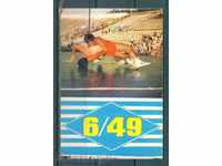 1974 buzunar LUPTA Calendar de evenimente sportive - Sport TOTO / 53 084