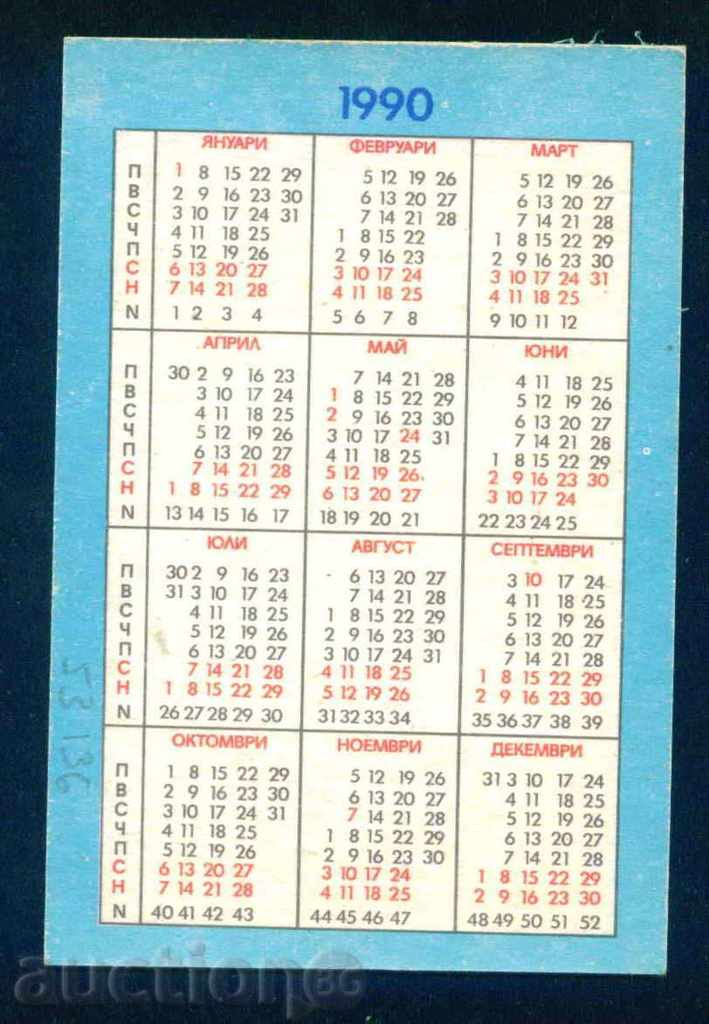 Calendar 1990 SPORT LEKA ATHLETICS - SPORT TOPO / 53136 with price 0.99 BGN | € 0.51