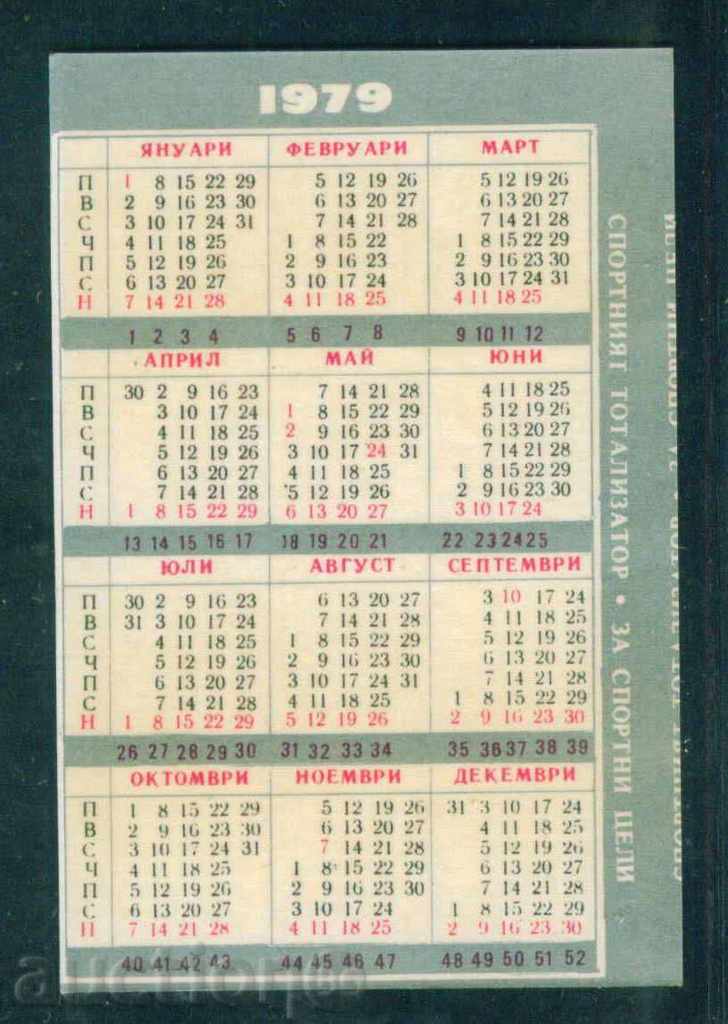 Calendar 1979 OLYMPIUS GAMES MOSCOW SPORT TOTO / 53164 with price 0.99 BGN | € 0.51 Calendar 1979 OLYMPIUS GAMES MOSCOW SPORT TOTO / 53164 with price 0.99 BGN | € 0.51