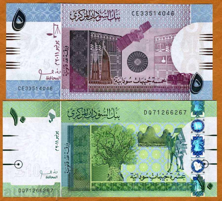+++ nordul Sudanului SET 5+ 10 de lire sterline 2011 UNC +++