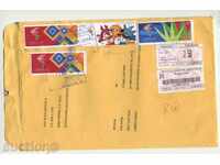 Trailed envelope with Gavalahara 2011 marks from Mexico