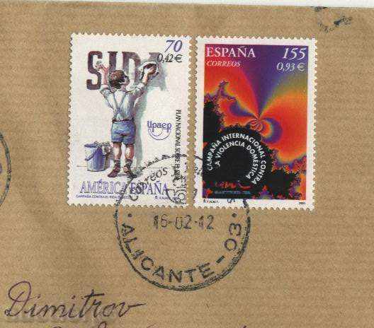 Trailed envelope with Upaep 2000 from Spain with price 1.10 BGN | € 0.56 Trailed envelope with Upaep 2000 from Spain with price 1.10 BGN | € 0.56