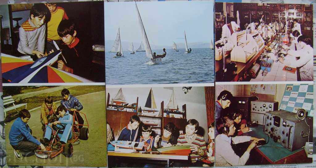 Central Pioneer Palace - Sofia / 16 - 1982 - 6