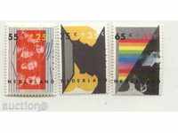 Чисти марки Младежи, Култура, Театър  1986 от Холандия