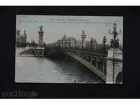 Παρίσι - Pont Alexandre III