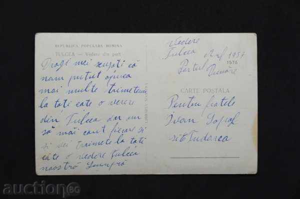 Auction  Tulcea - View from the harbor