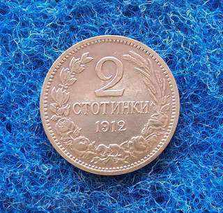 MINT 2 penny-1912
