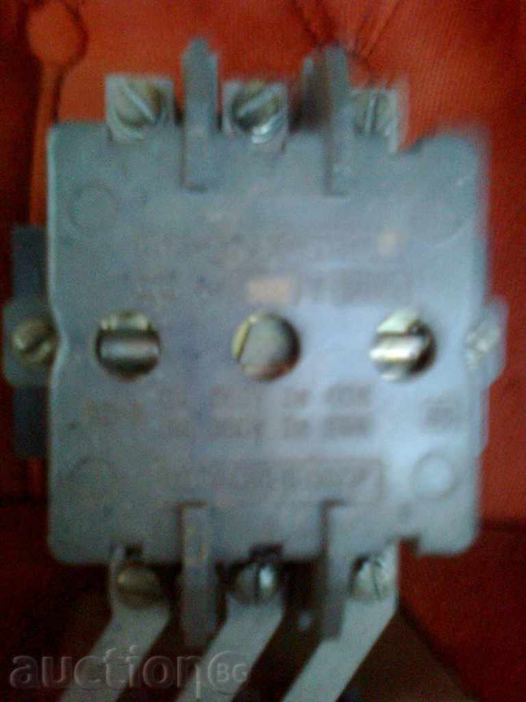 Delivery of Electromagnetic actuator Delivery of Electromagnetic actuator