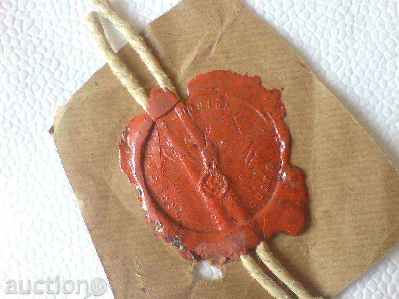 Auction Wax seal 3 Reich - Varna Auction Wax seal 3 Reich - Varna
