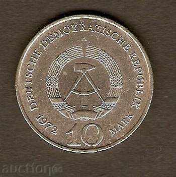 10 GDR Jubilee Marks with price 9.49 BGN | € 4.85 10 GDR Jubilee Marks with price 9.49 BGN | € 4.85