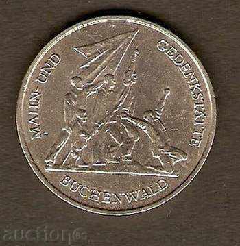 10 марки ГДР юбилейни