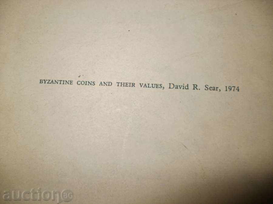 catalog 8 with price 10.00 BGN | € 5.11 catalog 8 with price 10.00 BGN | € 5.11