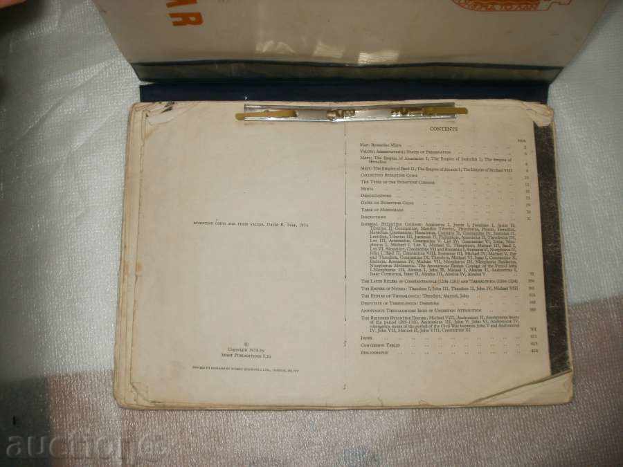 catalog 8 - 5 catalog 8 - 5