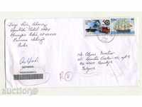 Пътувал  плик с марки Транспорт 1996 // 2011 от Куба