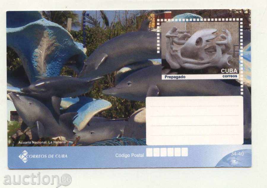 Postcard Aquarium from Cuba
