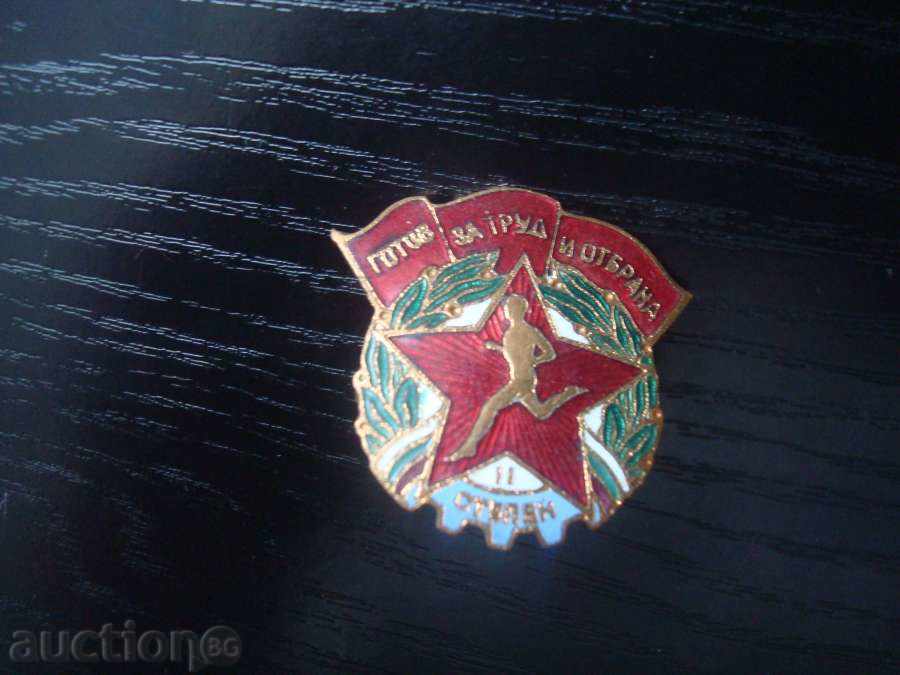 Badge, enamel "Ready for Work and Defense" II st. 50th year, screw.