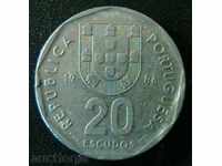20 escudos 1986 Portugalia
