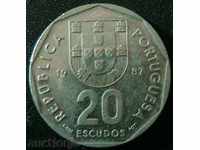 20 escudo 1987, Portugal