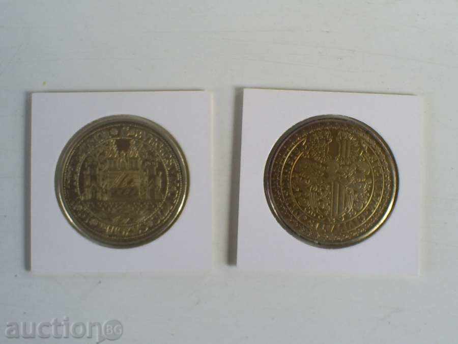 LOT OF TWO FABRICS FROM THE CENTURY OF THE LAST YEAR with price 20.00 BGN | € 10.23 LOT OF TWO FABRICS FROM THE CENTURY OF THE LAST YEAR with price 20.00 BGN | € 10.23