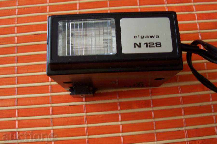 PHOTO LIGHT-GDR for collectors with price 15.55 BGN | € 7.95 PHOTO LIGHT-GDR for collectors with price 15.55 BGN | € 7.95