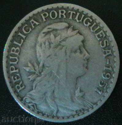 1 Escudo 1951, Portugalia